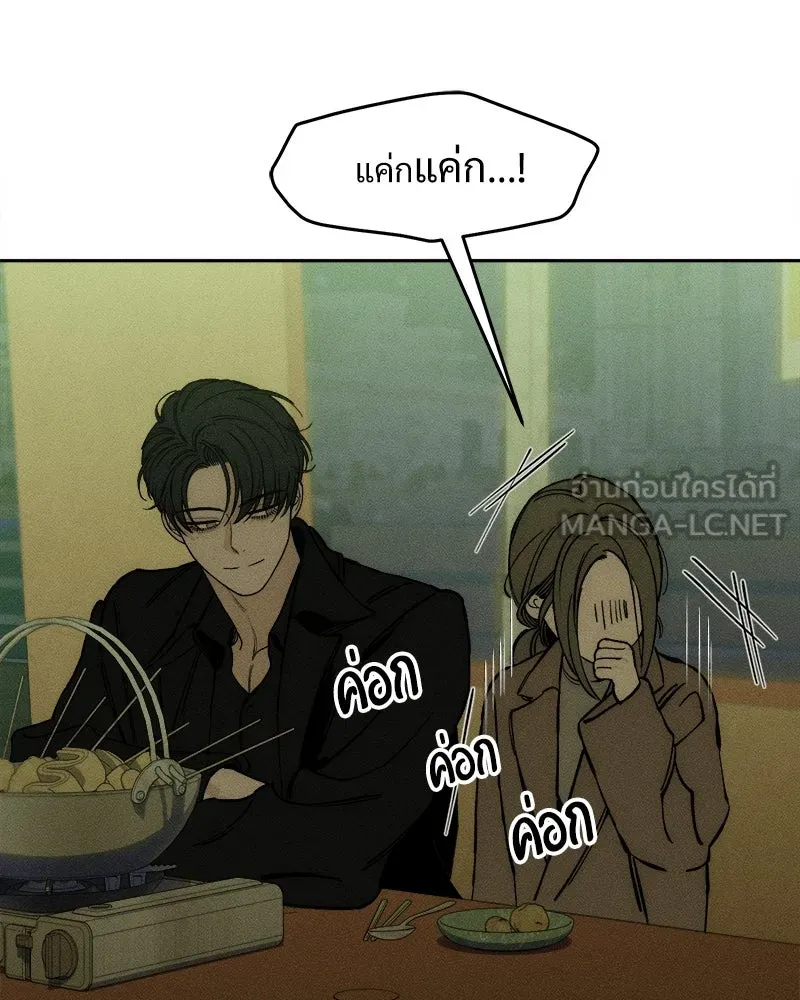 หน้า 108