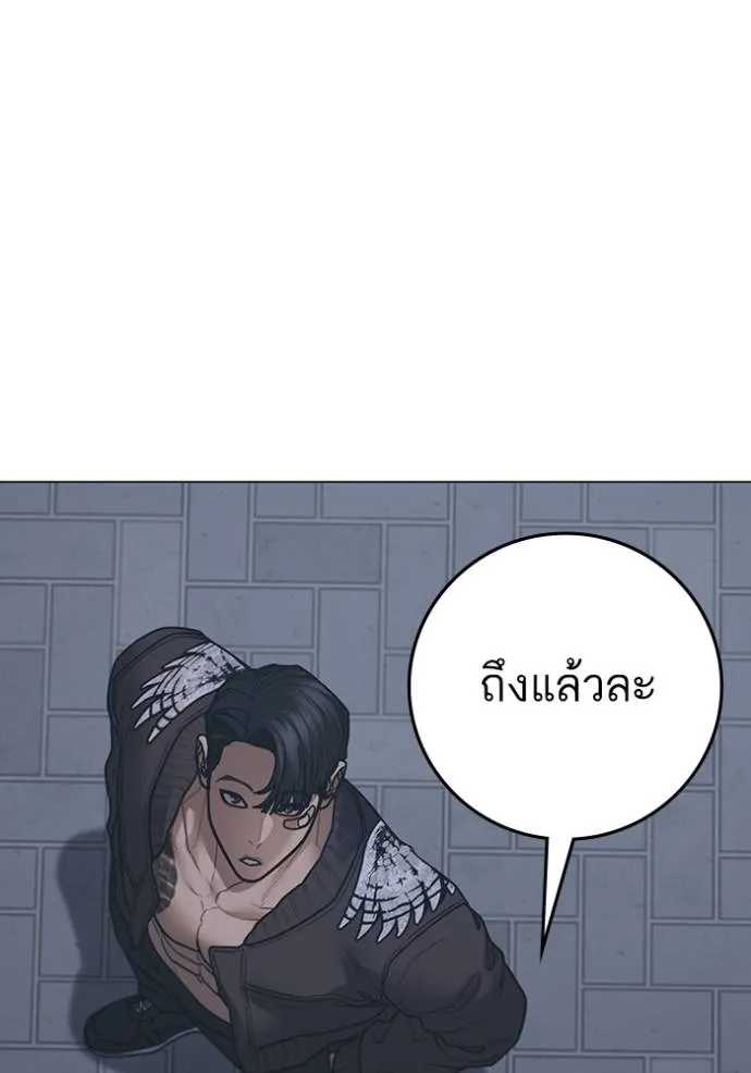 หน้า 136