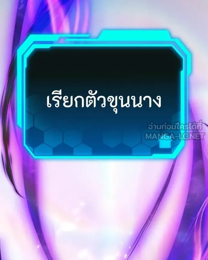 หน้า 128