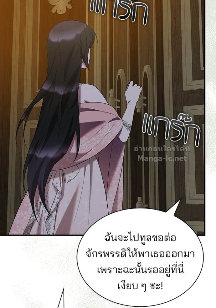 หน้า 79
