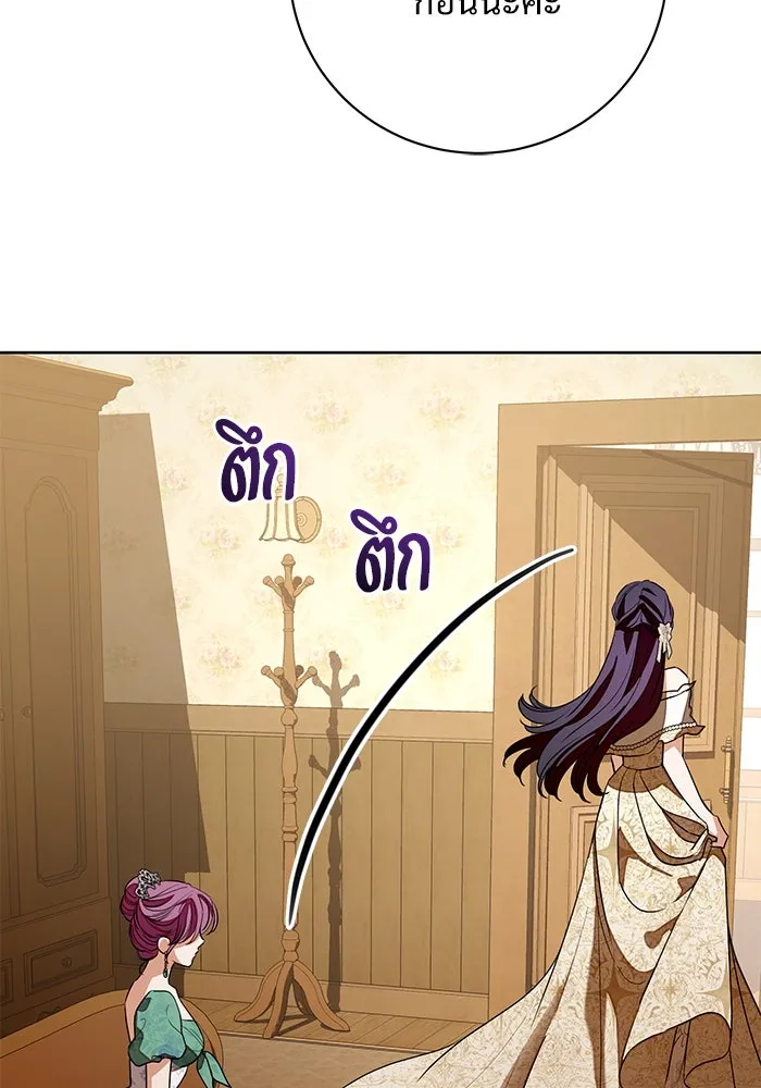 หน้า 95