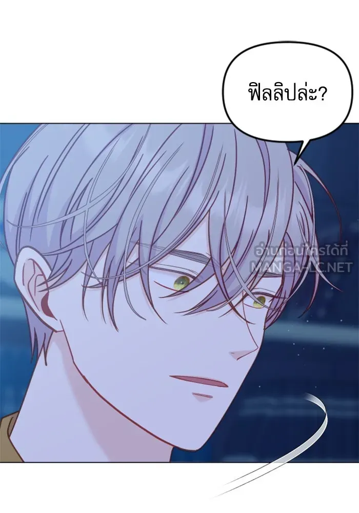 หน้า 93