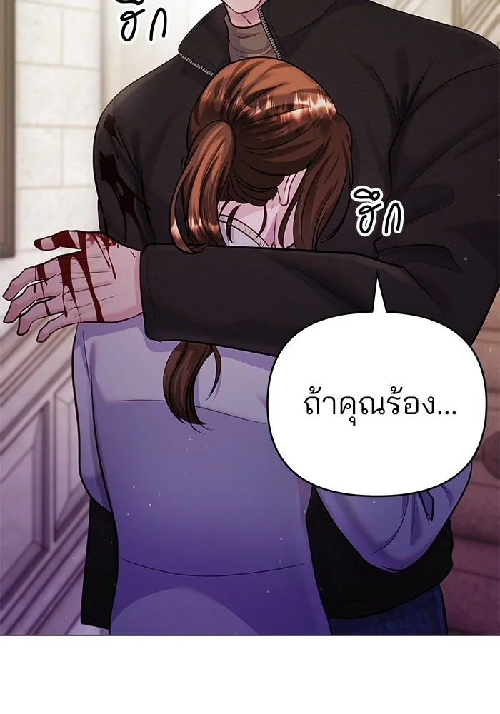 หน้า 100