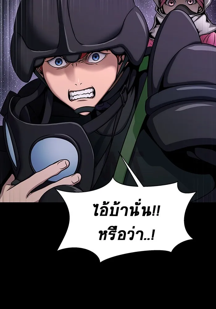หน้า 100