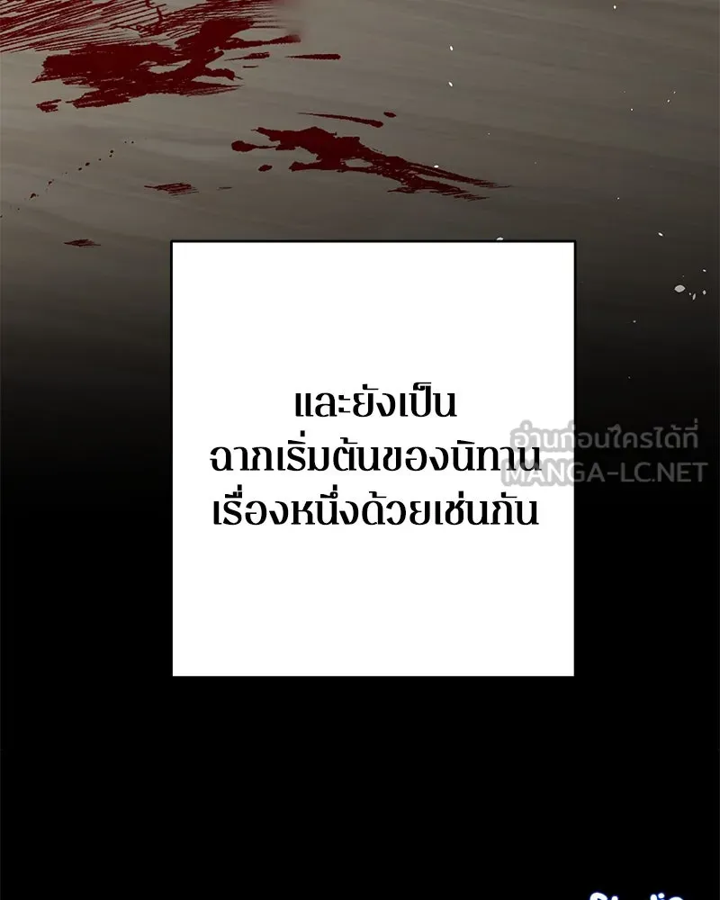 หน้า 135