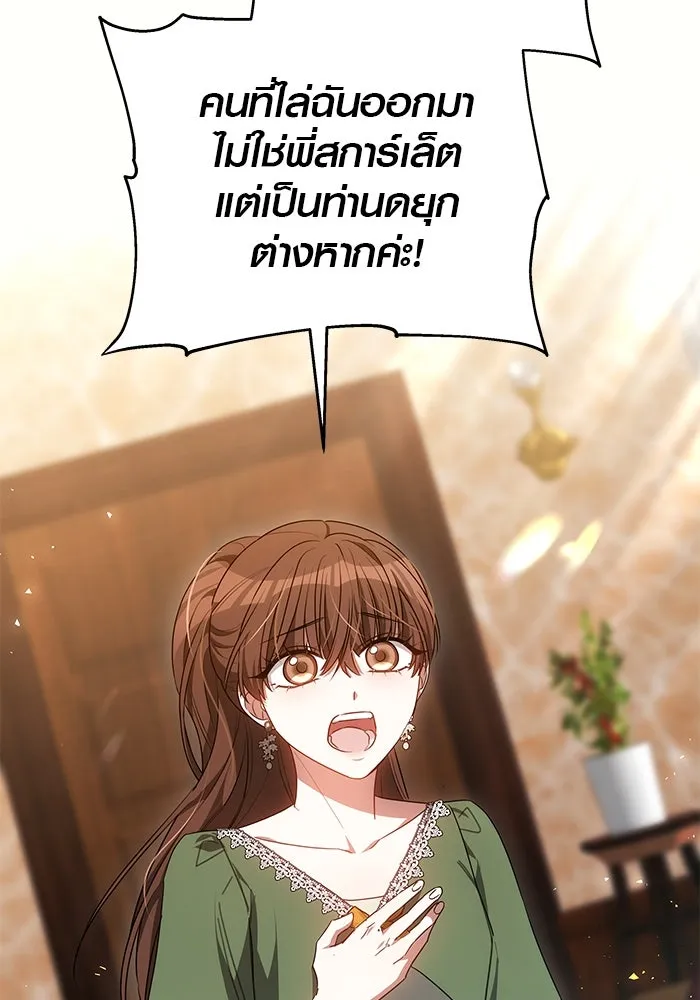 หน้า 115
