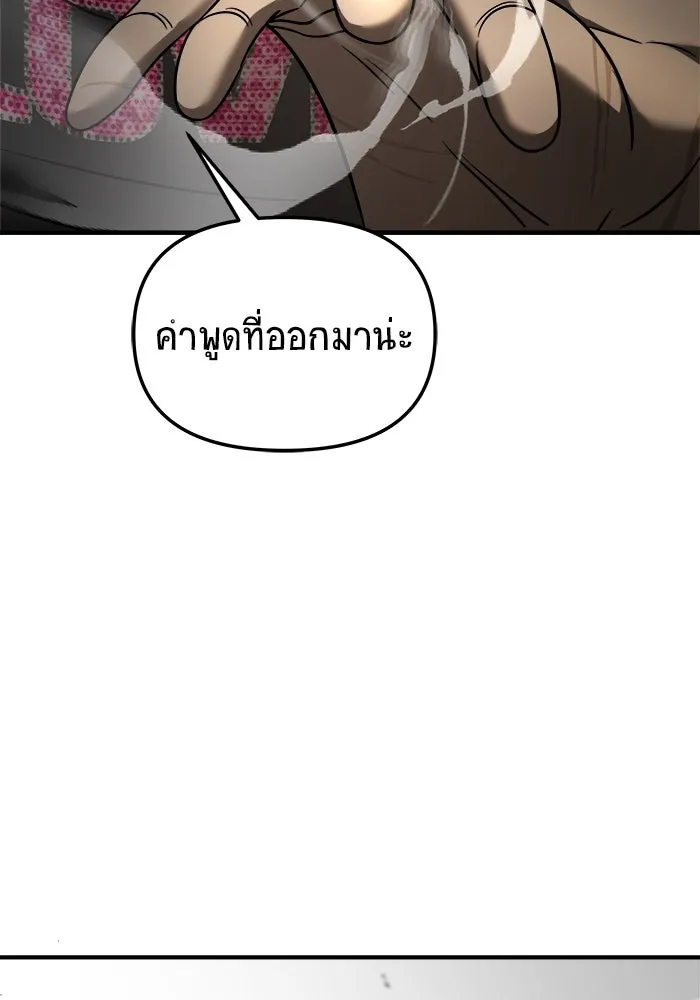 หน้า 95