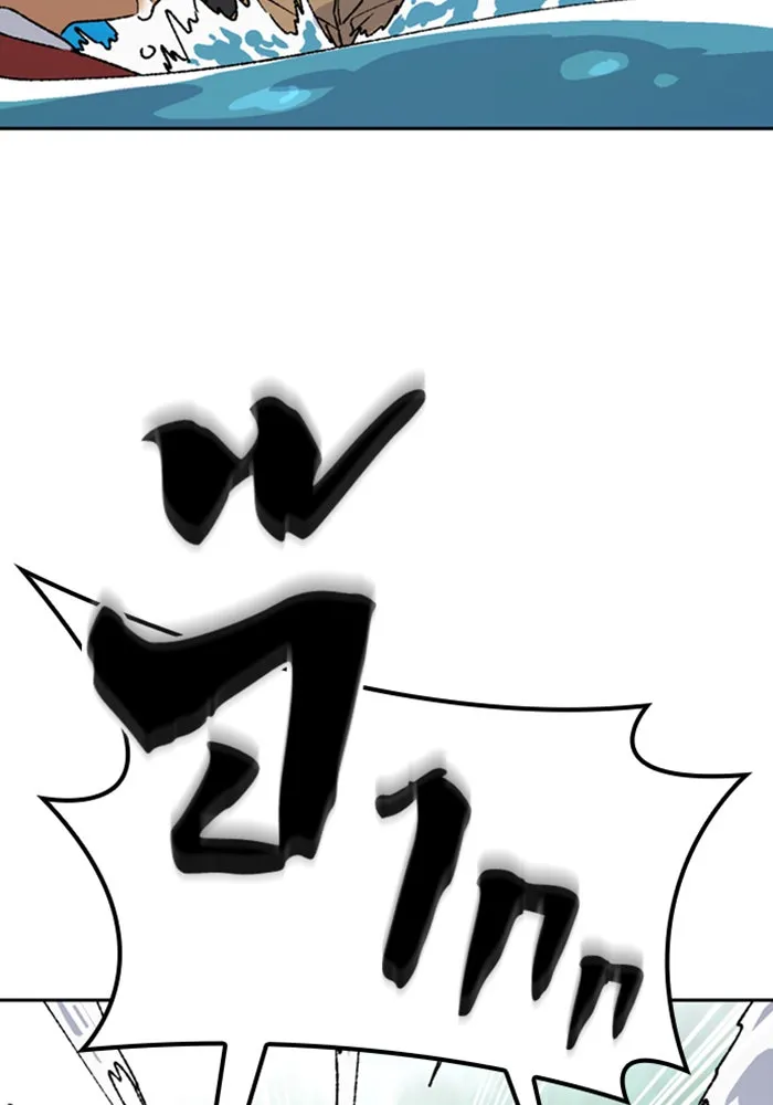 หน้า 112