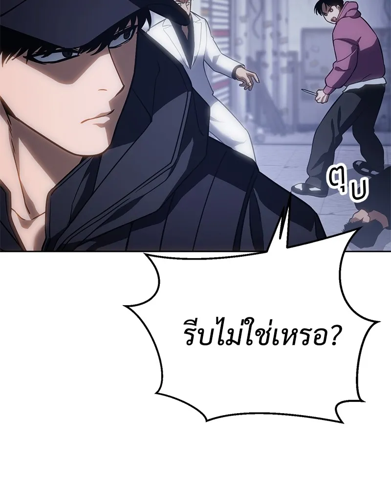 หน้า 218