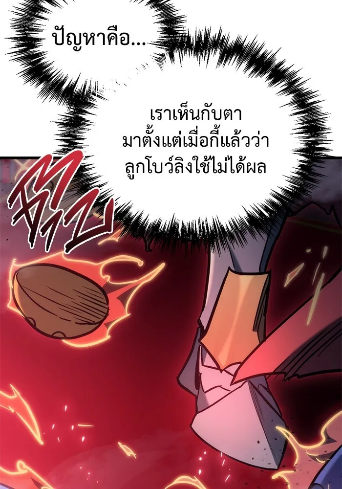 หน้า 98