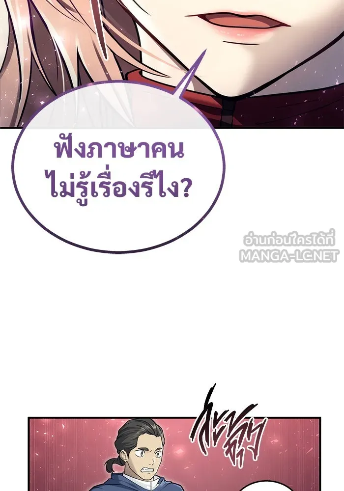 หน้า 114