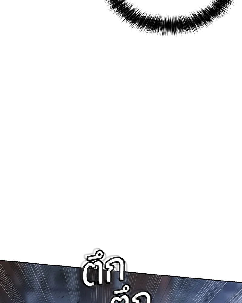 หน้า 200