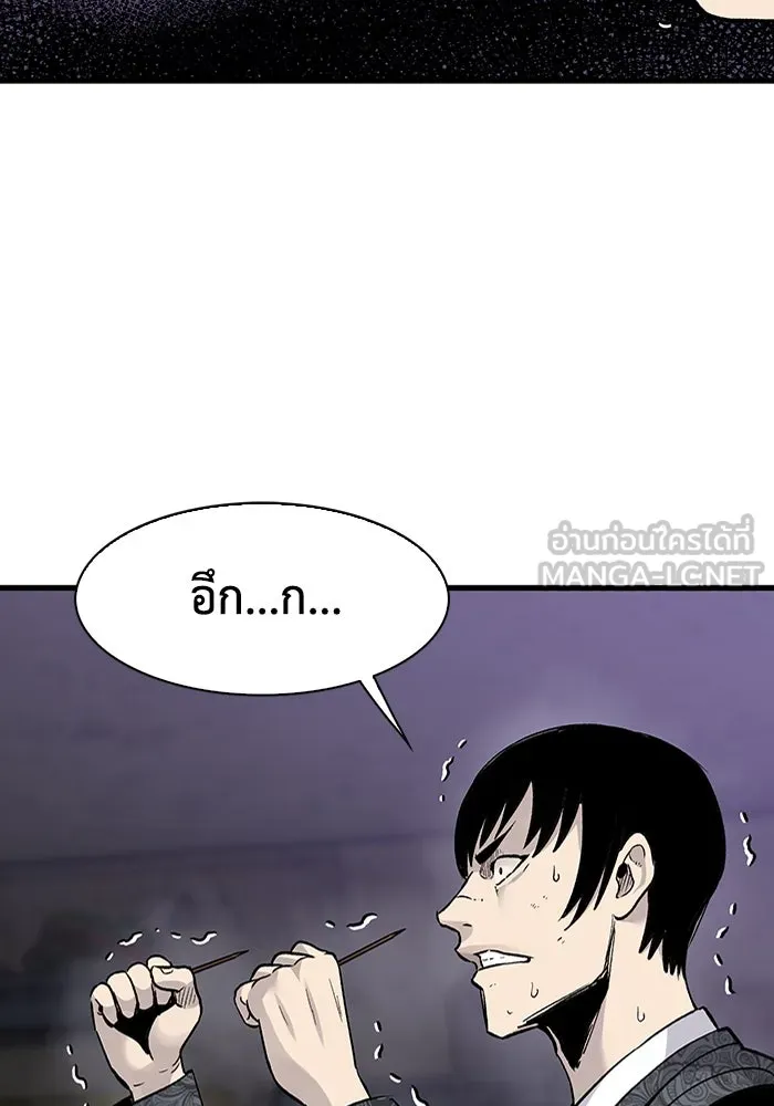 หน้า 96
