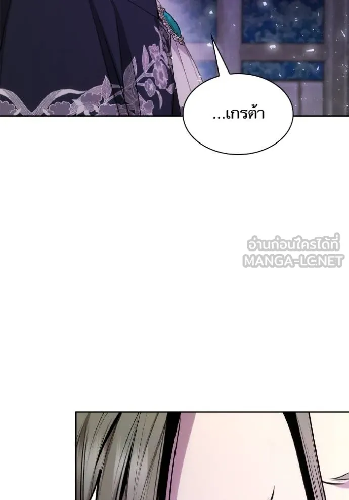 หน้า 153