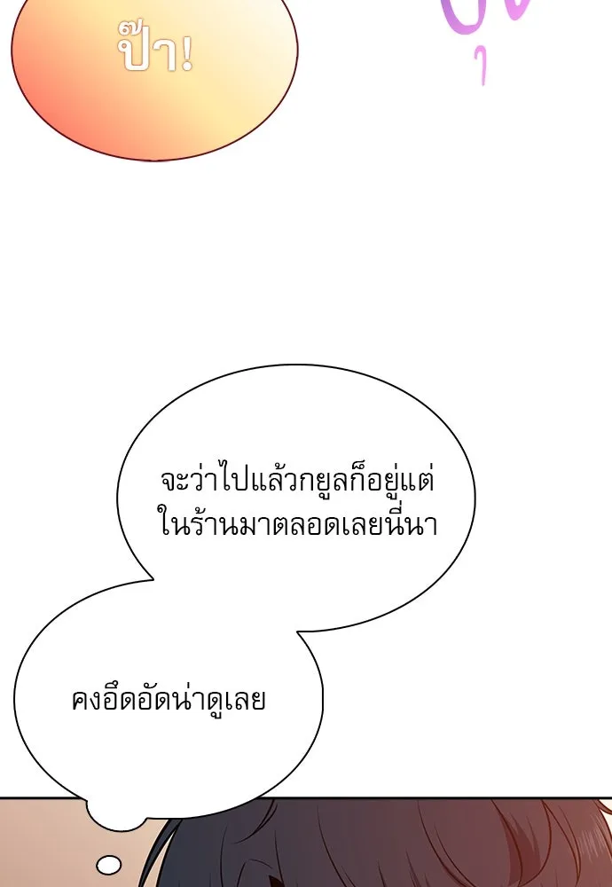 หน้า 122