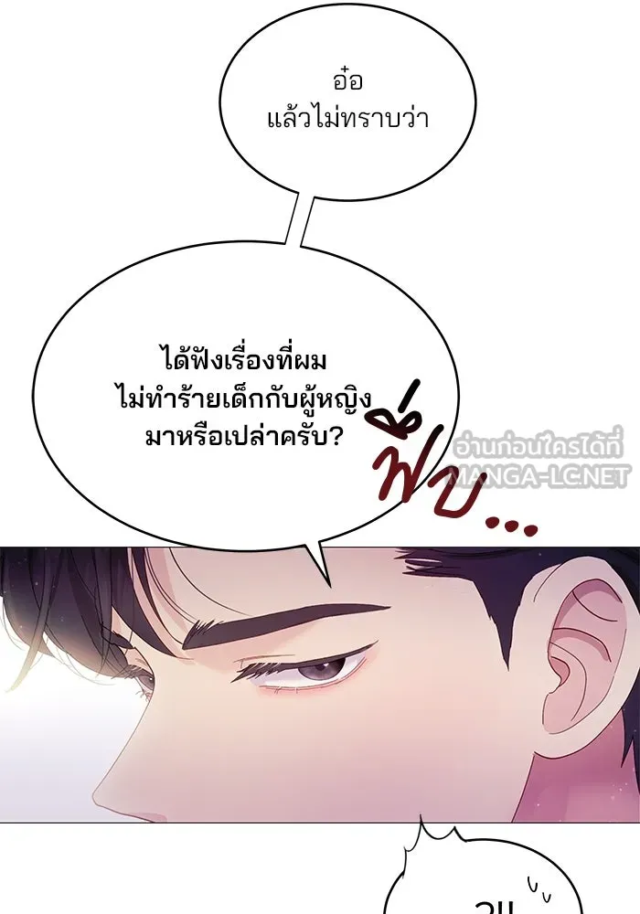 หน้า 123