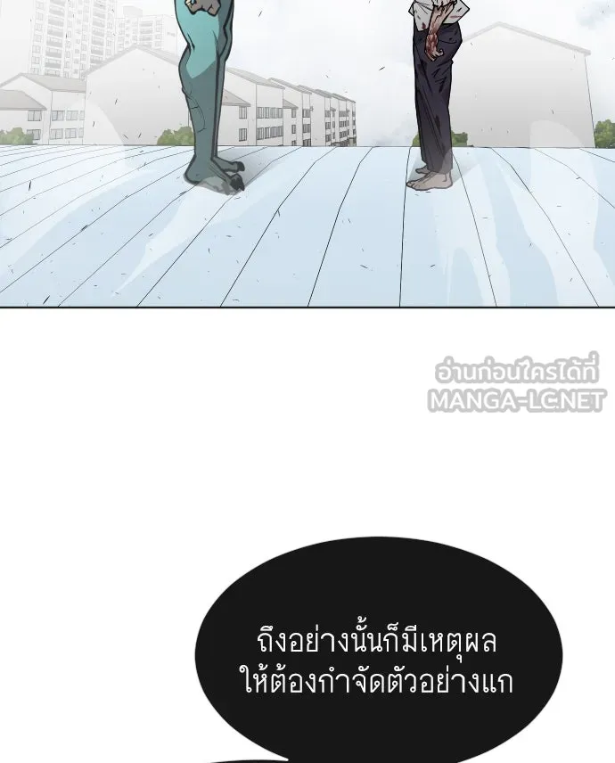 หน้า 105