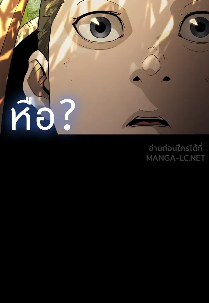 หน้า 153