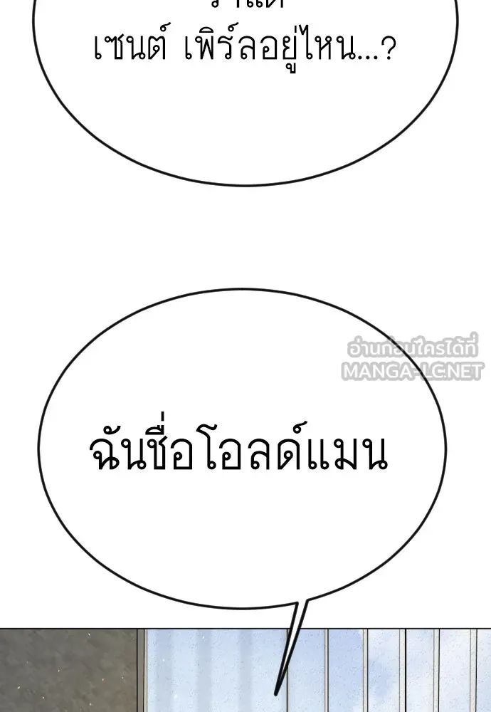 หน้า 96