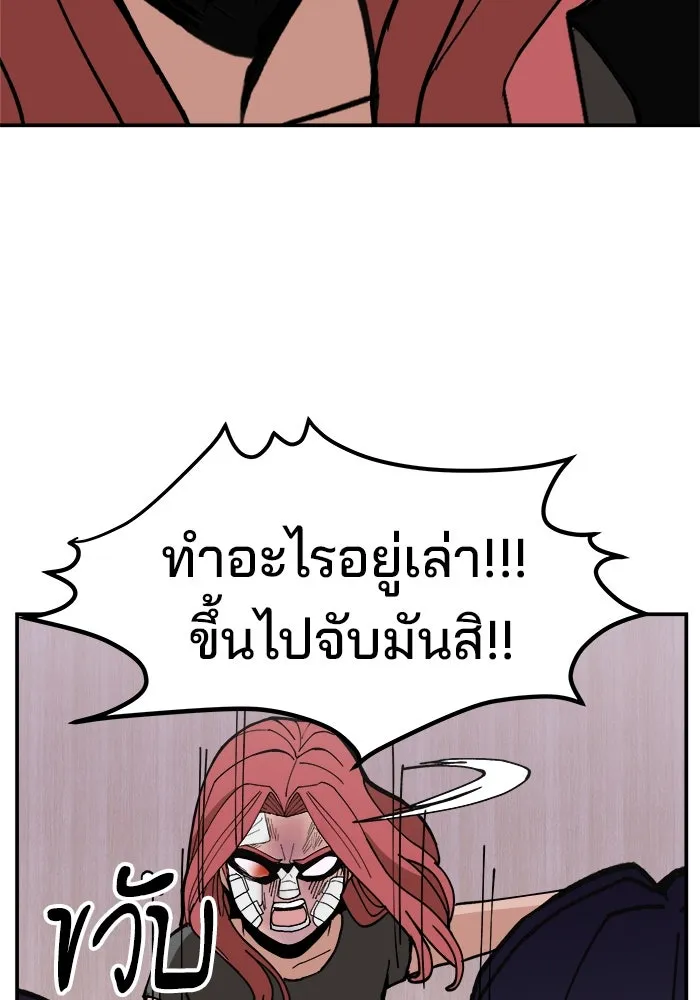 หน้า 148