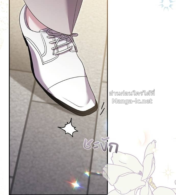 หน้า 114