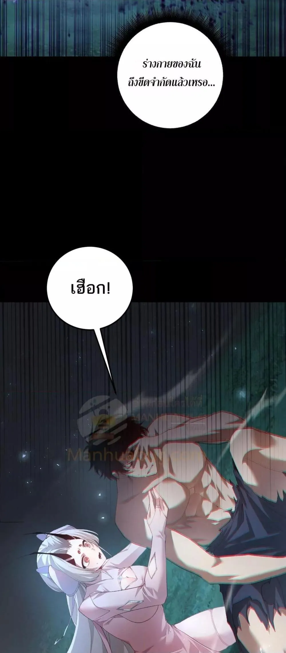 หน้า 49