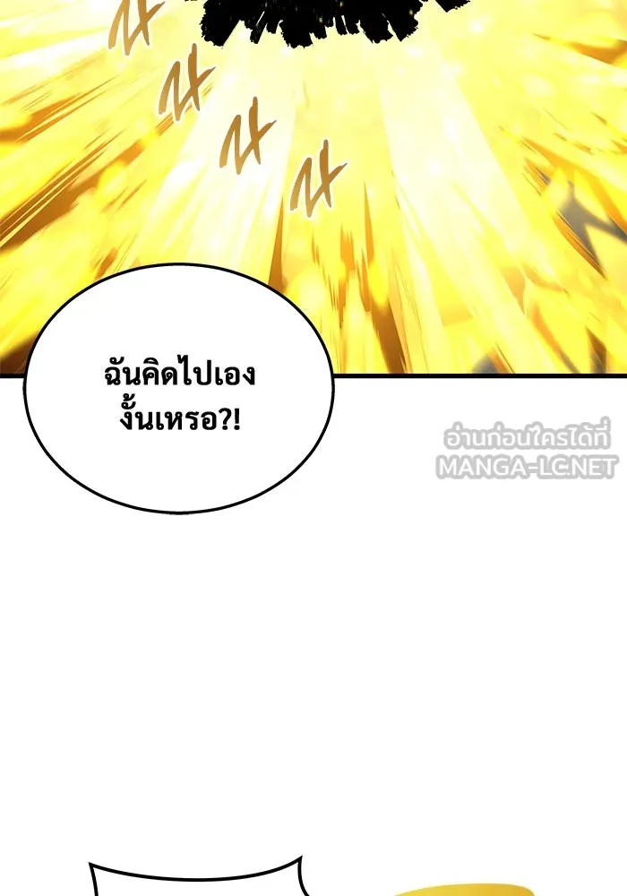 หน้า 135