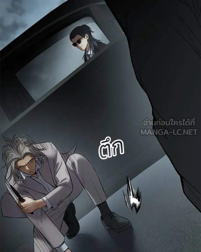 หน้า 72