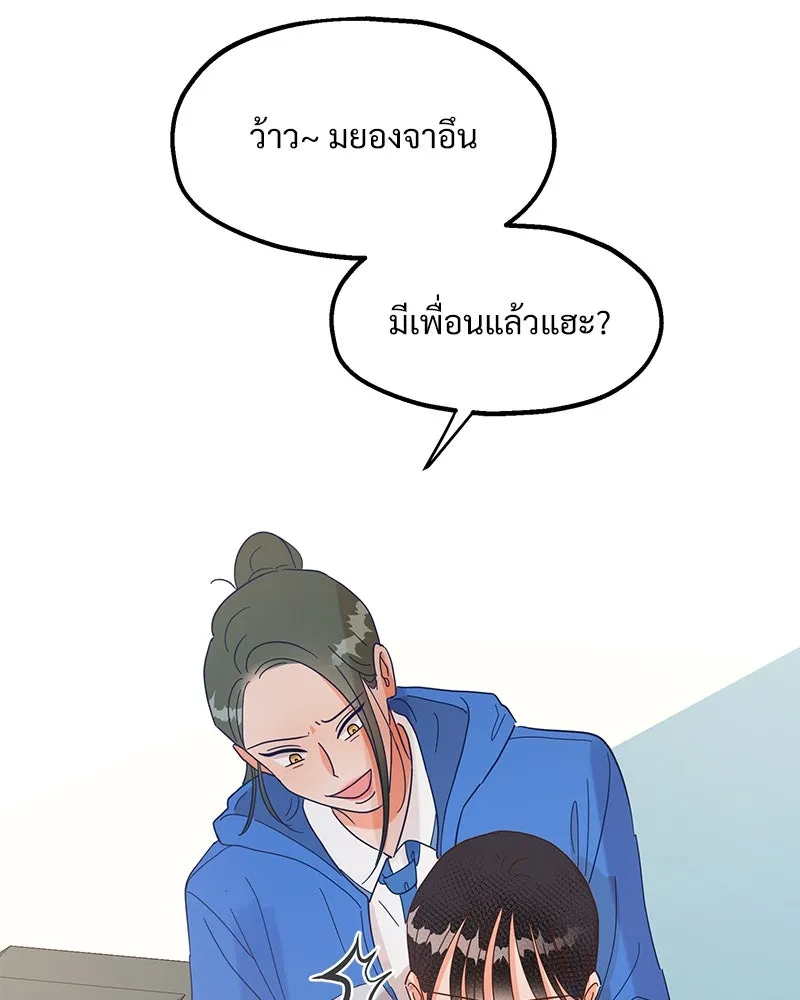 หน้า 106