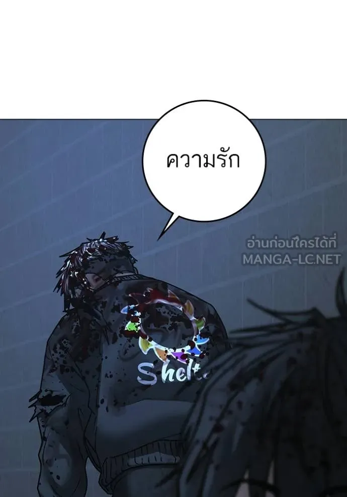 หน้า 141