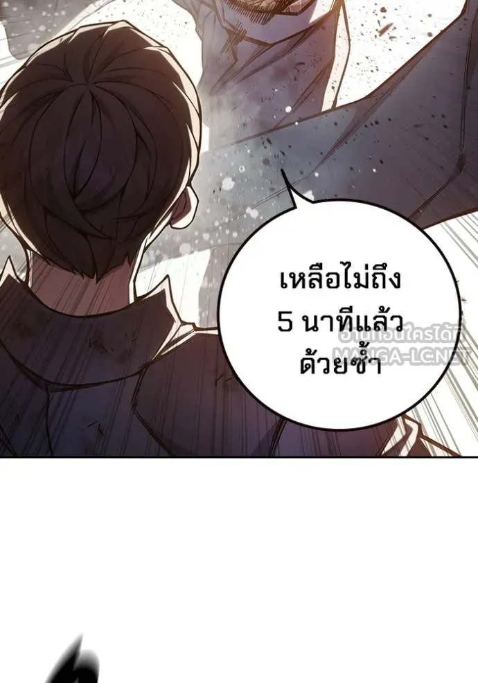 หน้า 165
