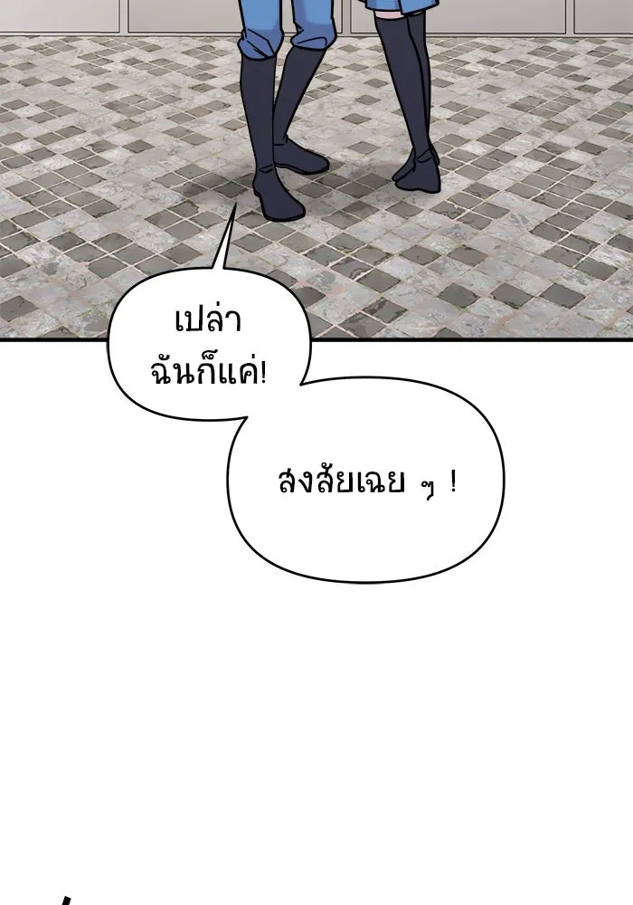 หน้า 95