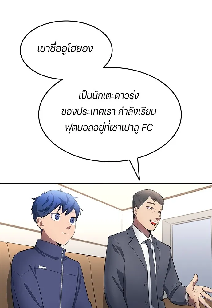 หน้า 82