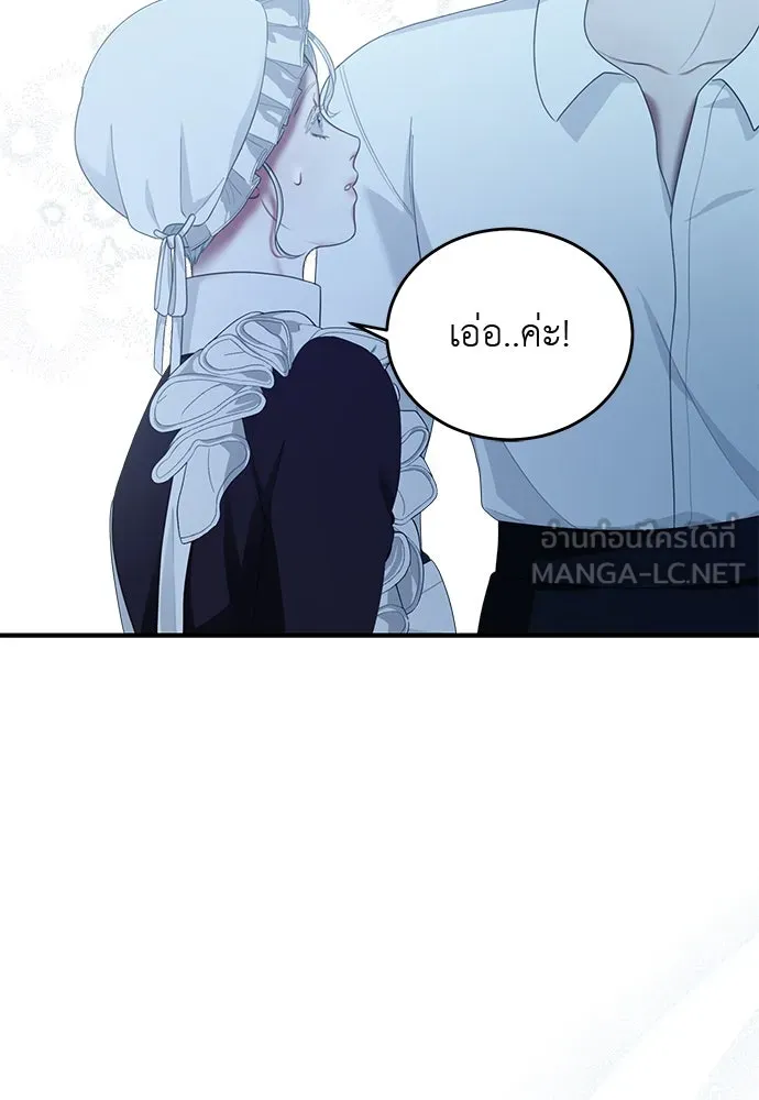 หน้า 117