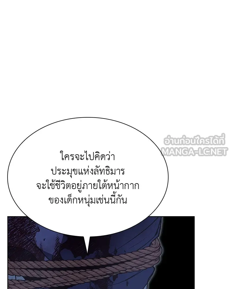 หน้า 195