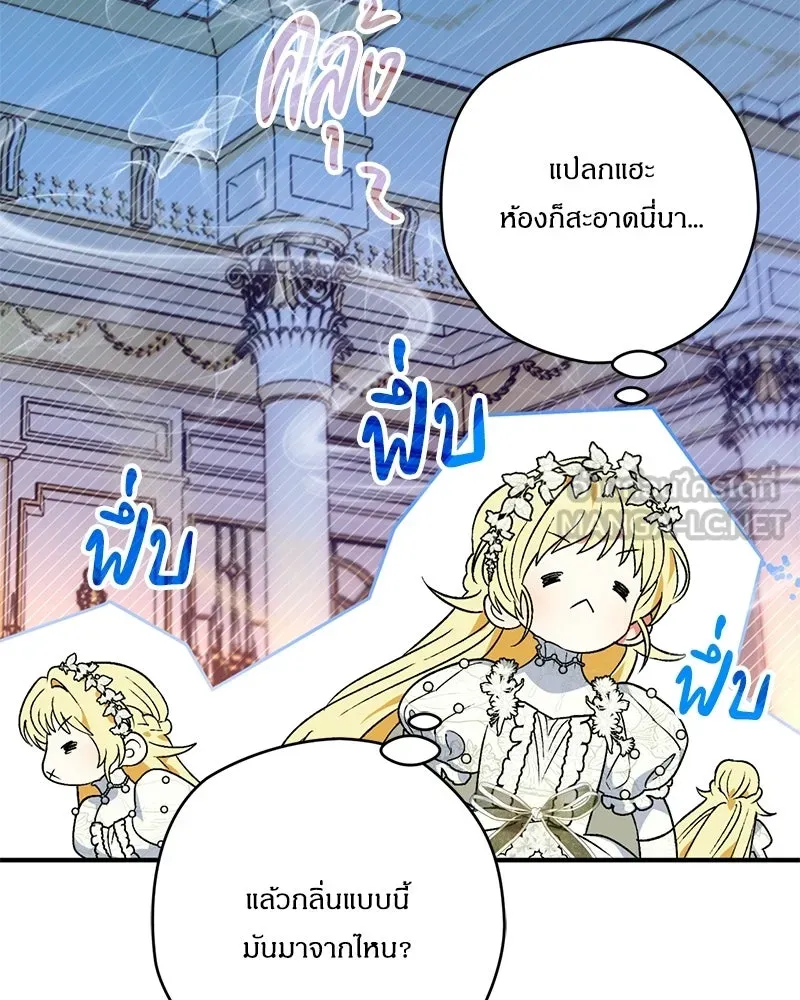 หน้า 99