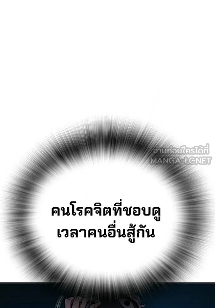 หน้า 227