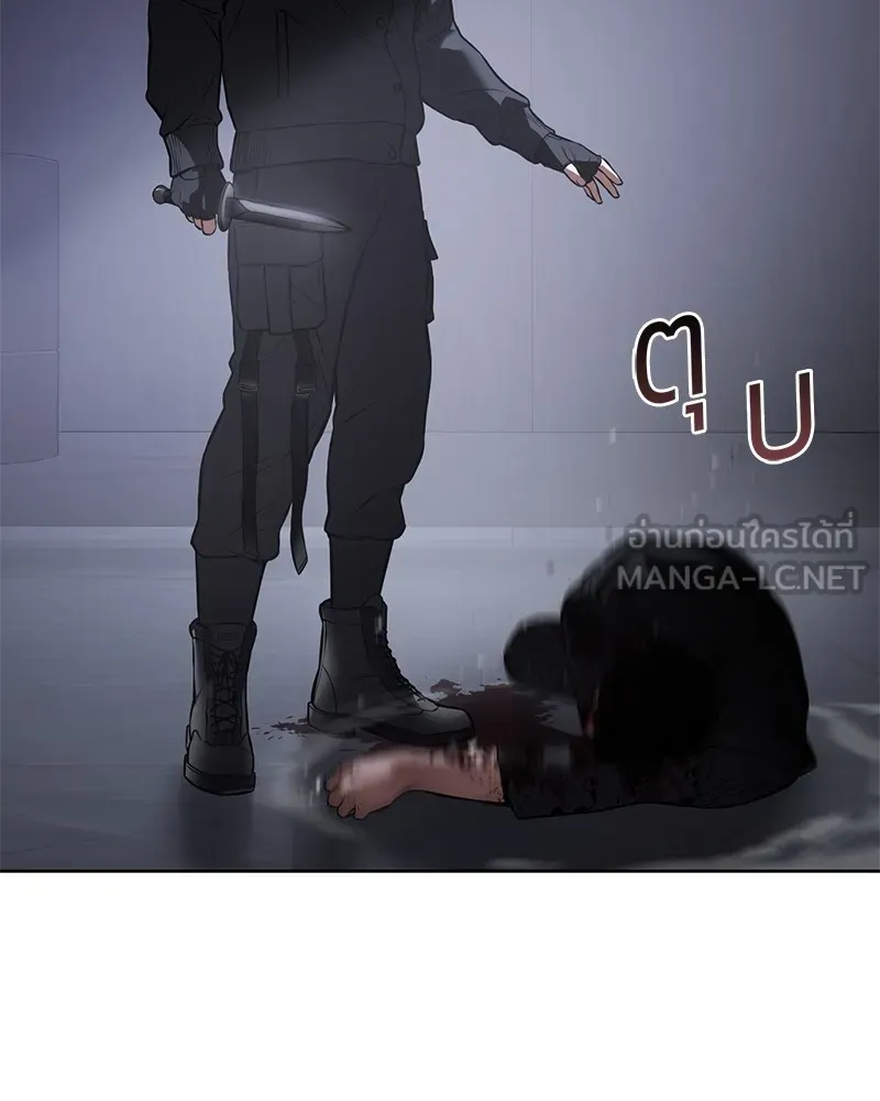 หน้า 111