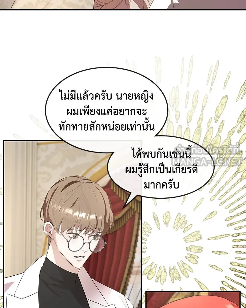 หน้า 78