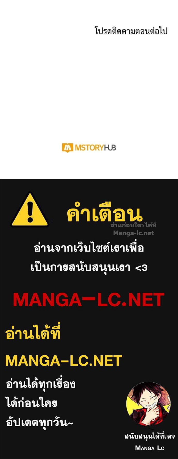 หน้า 125