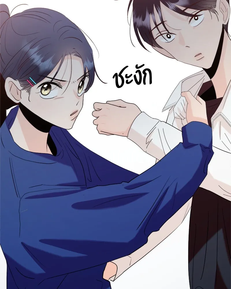 หน้า 113