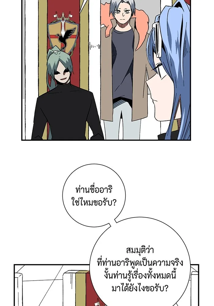 หน้า 91