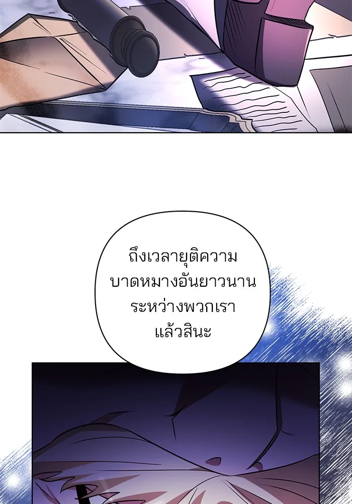หน้า 89