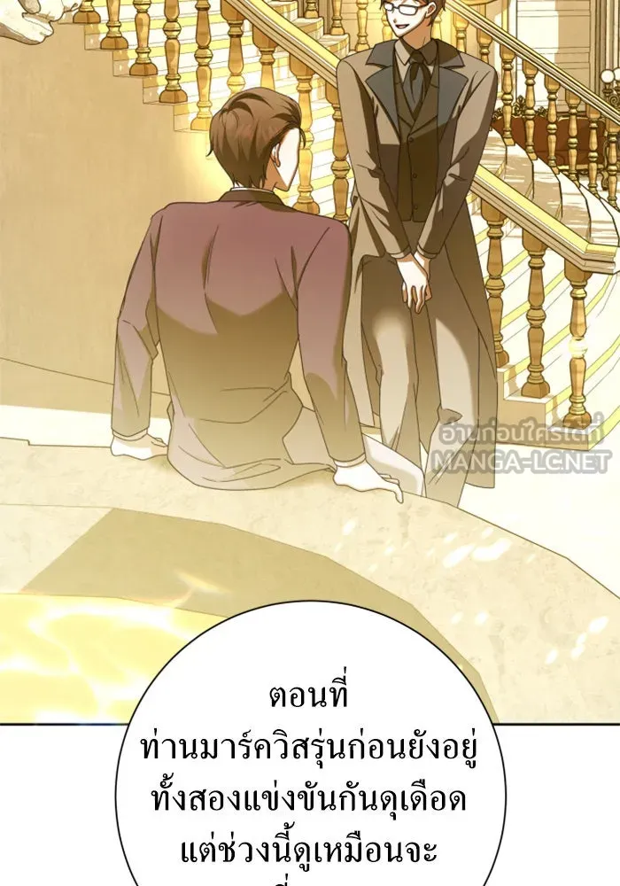 หน้า 156