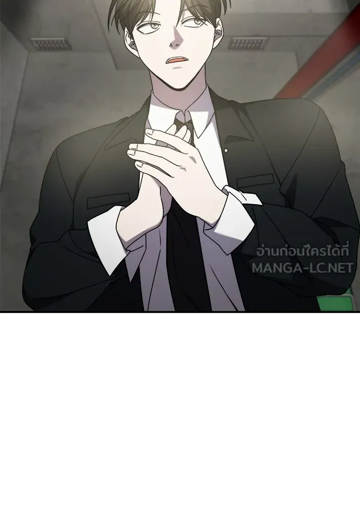 หน้า 90
