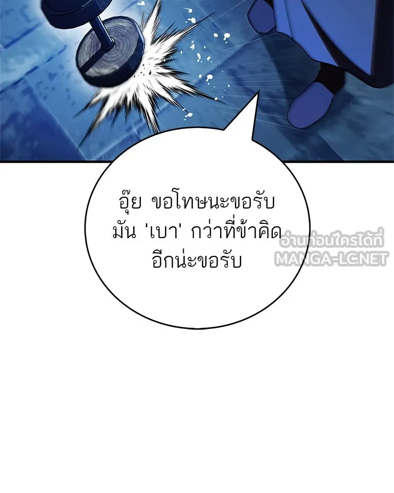 หน้า 129