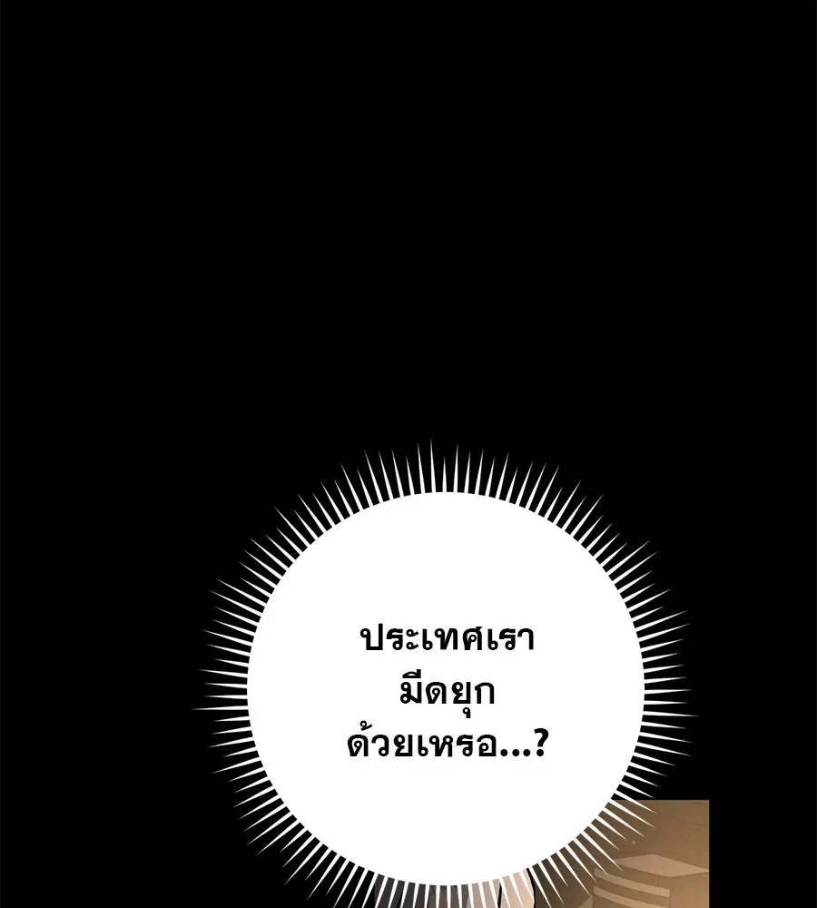 หน้า 118