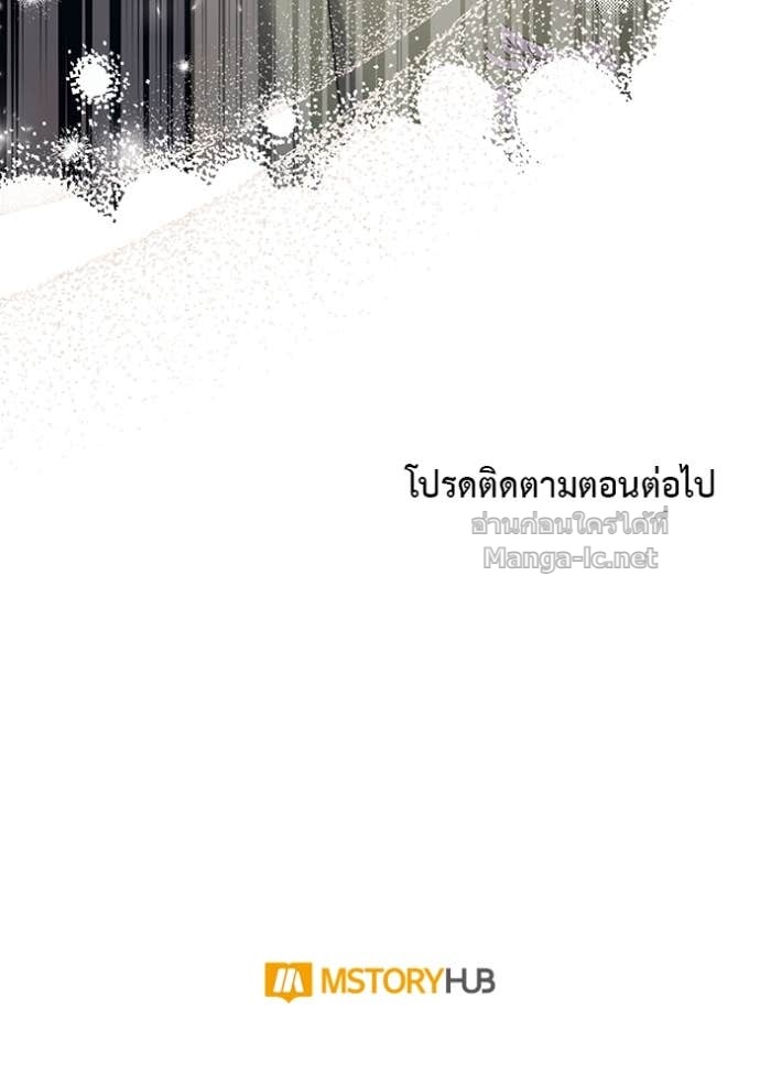 หน้า 124