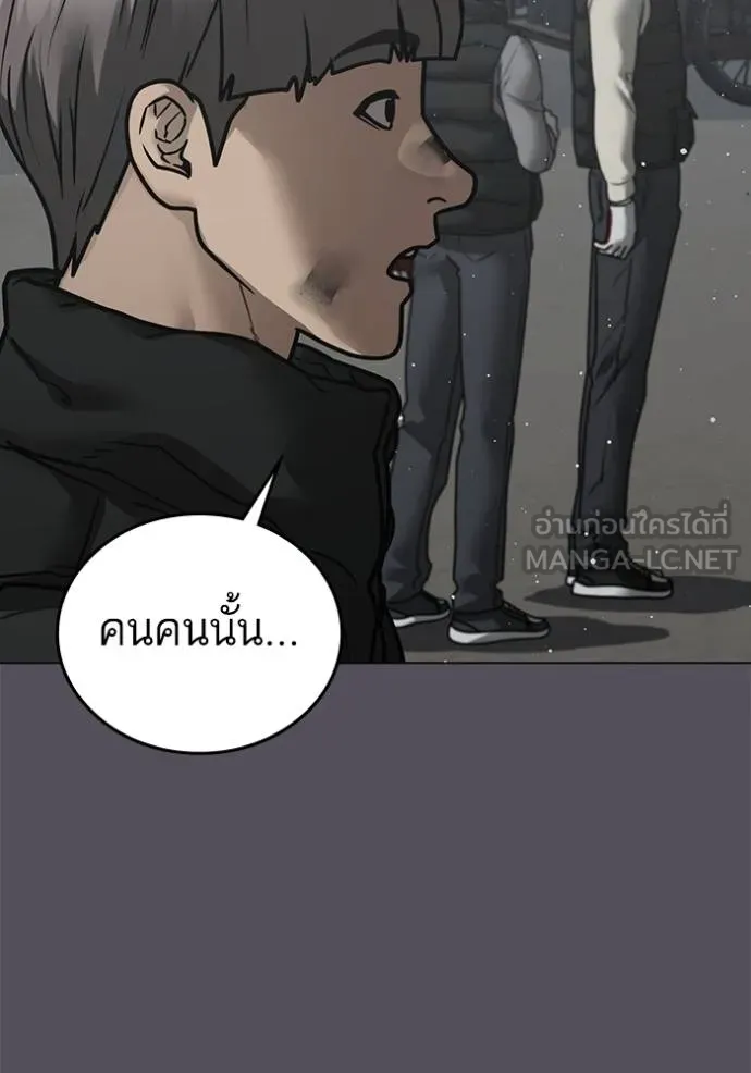 หน้า 102