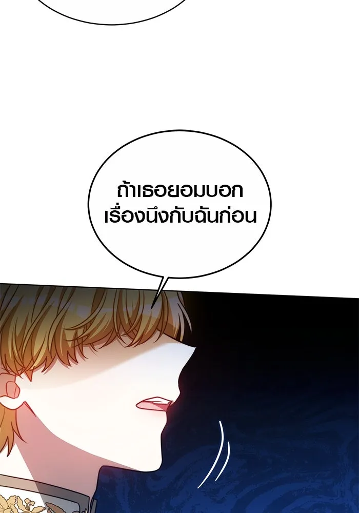 หน้า 94